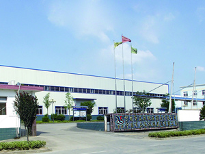 走進宇杰金屬